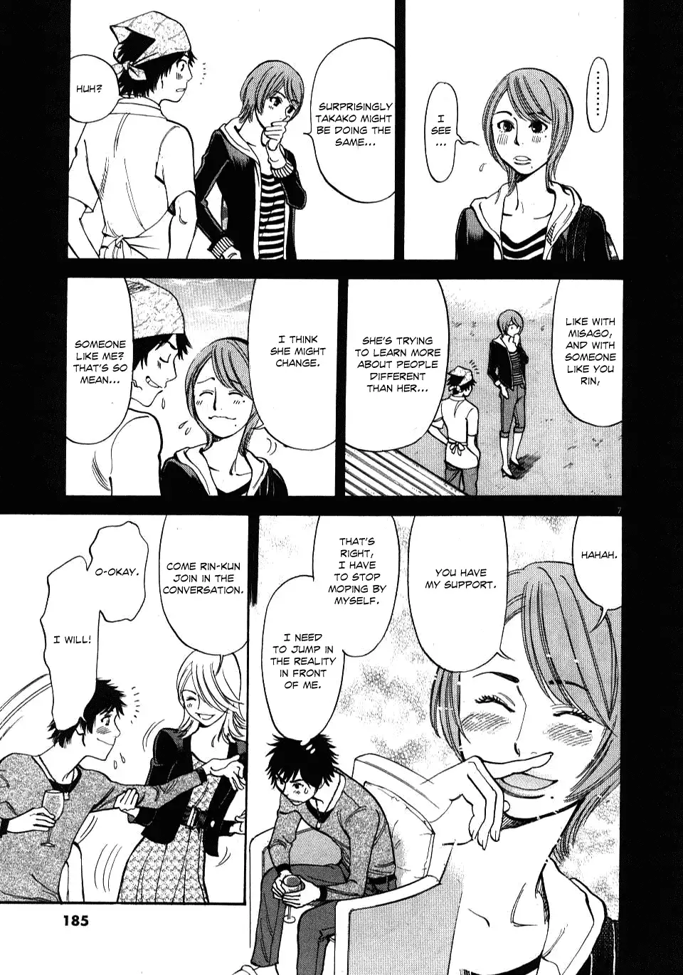 Kono S o, Mi yo! – Cupid no Itazura - Chapter 18 Page 7