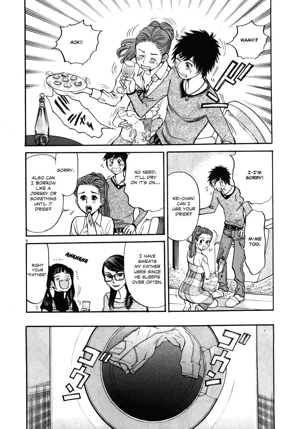 Kono S o, Mi yo! – Cupid no Itazura - Chapter 18 Page 8
