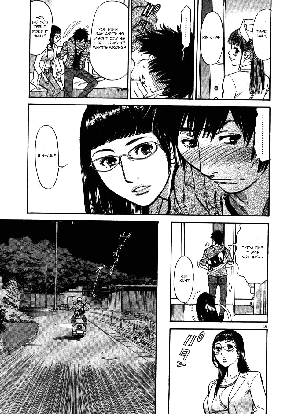 Kono S o, Mi yo! – Cupid no Itazura - Chapter 2 Page 15