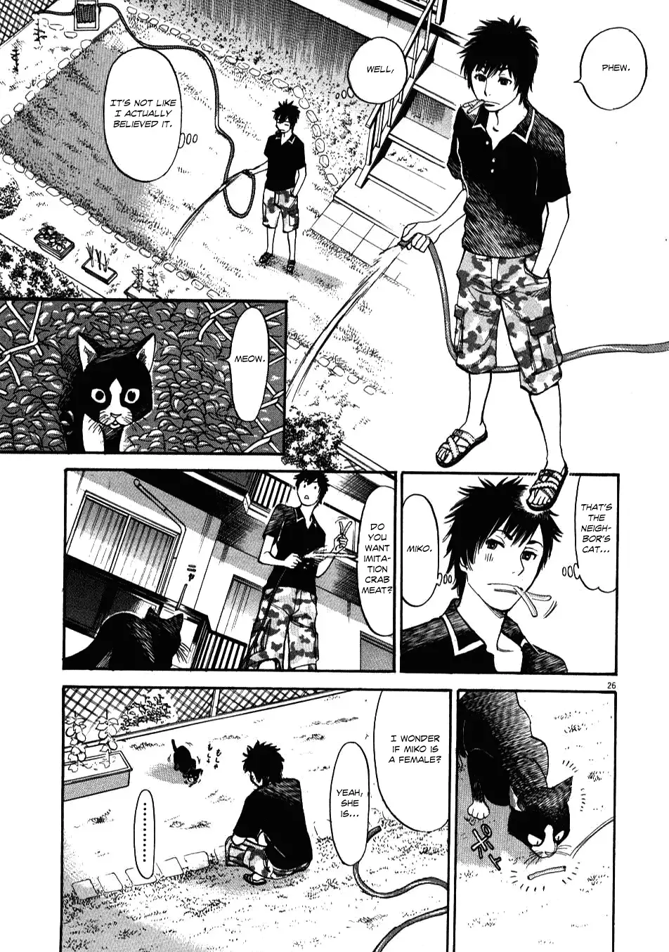 Kono S o, Mi yo! – Cupid no Itazura - Chapter 2 Page 25