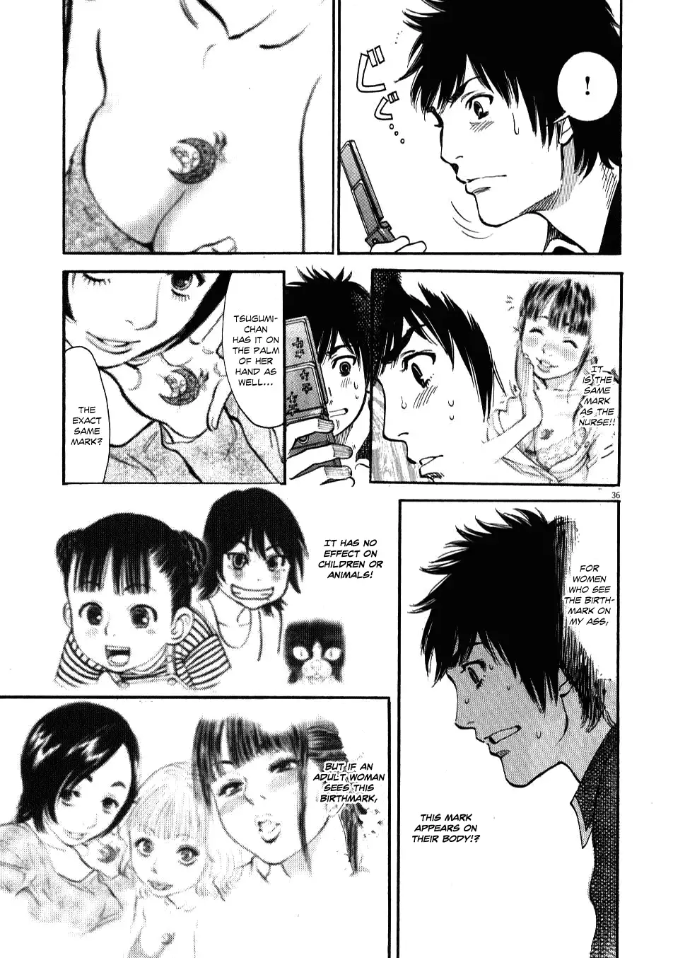 Kono S o, Mi yo! – Cupid no Itazura - Chapter 2 Page 35