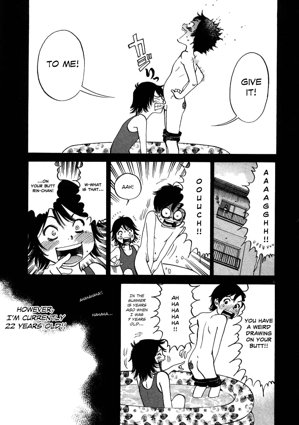 Kono S o, Mi yo! – Cupid no Itazura - Chapter 2 Page 6