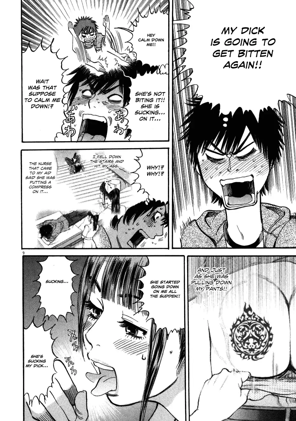 Kono S o, Mi yo! – Cupid no Itazura - Chapter 2 Page 8