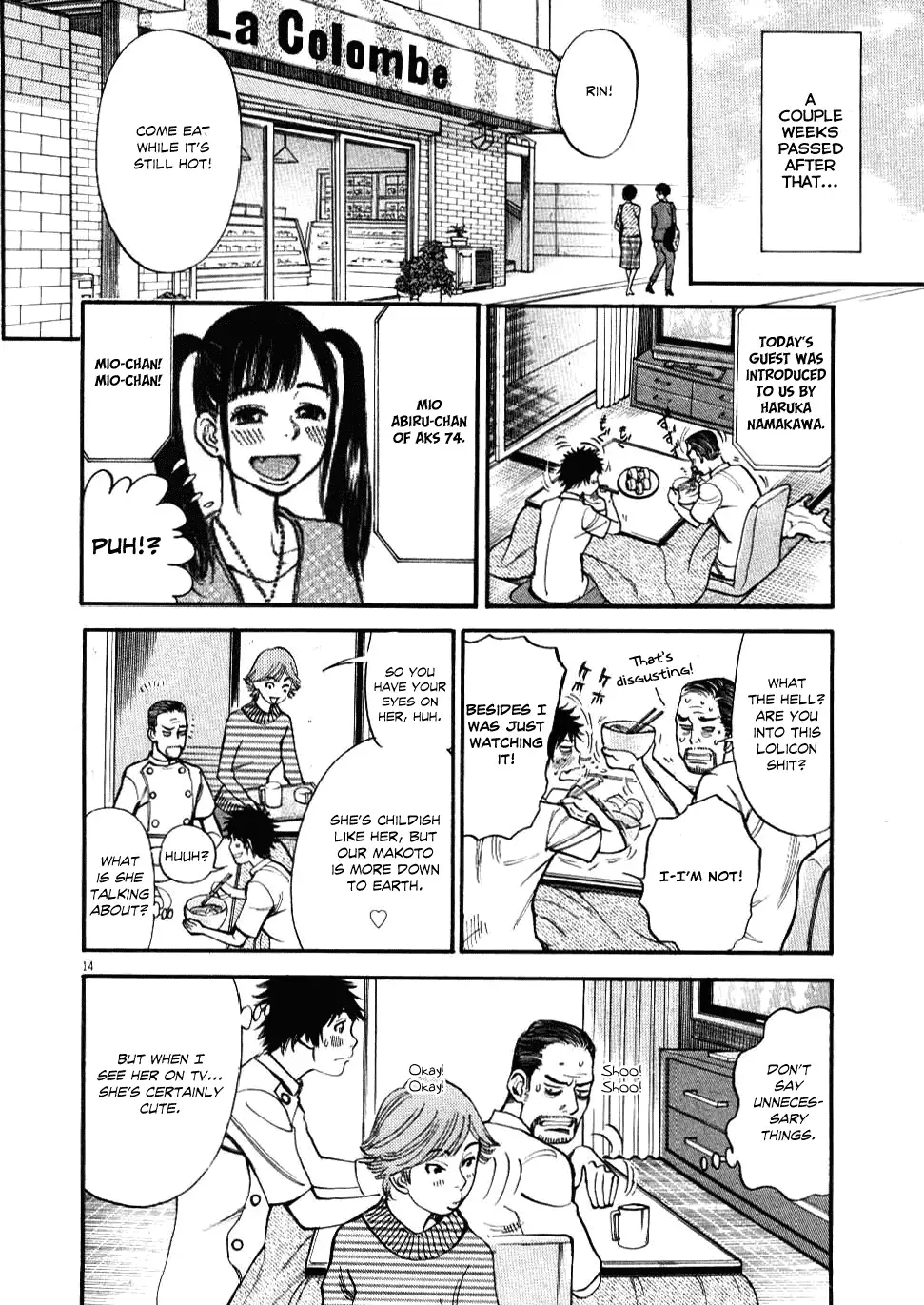 Kono S o, Mi yo! – Cupid no Itazura - Chapter 20 Page 14