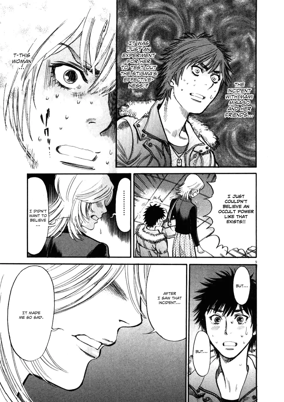 Kono S o, Mi yo! – Cupid no Itazura - Chapter 20 Page 9