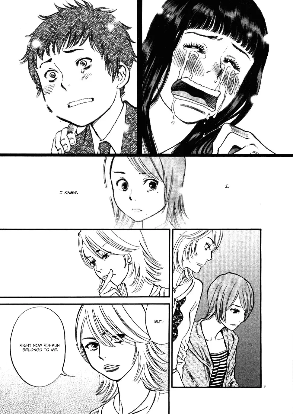 Kono S o, Mi yo! – Cupid no Itazura - Chapter 21 Page 9