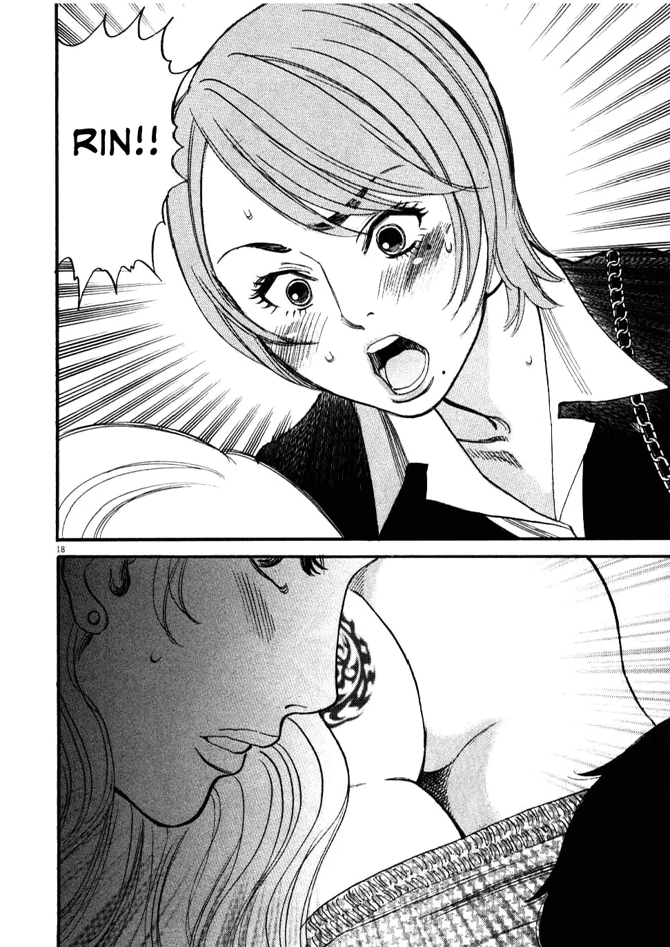 Kono S o, Mi yo! – Cupid no Itazura - Chapter 25 Page 18