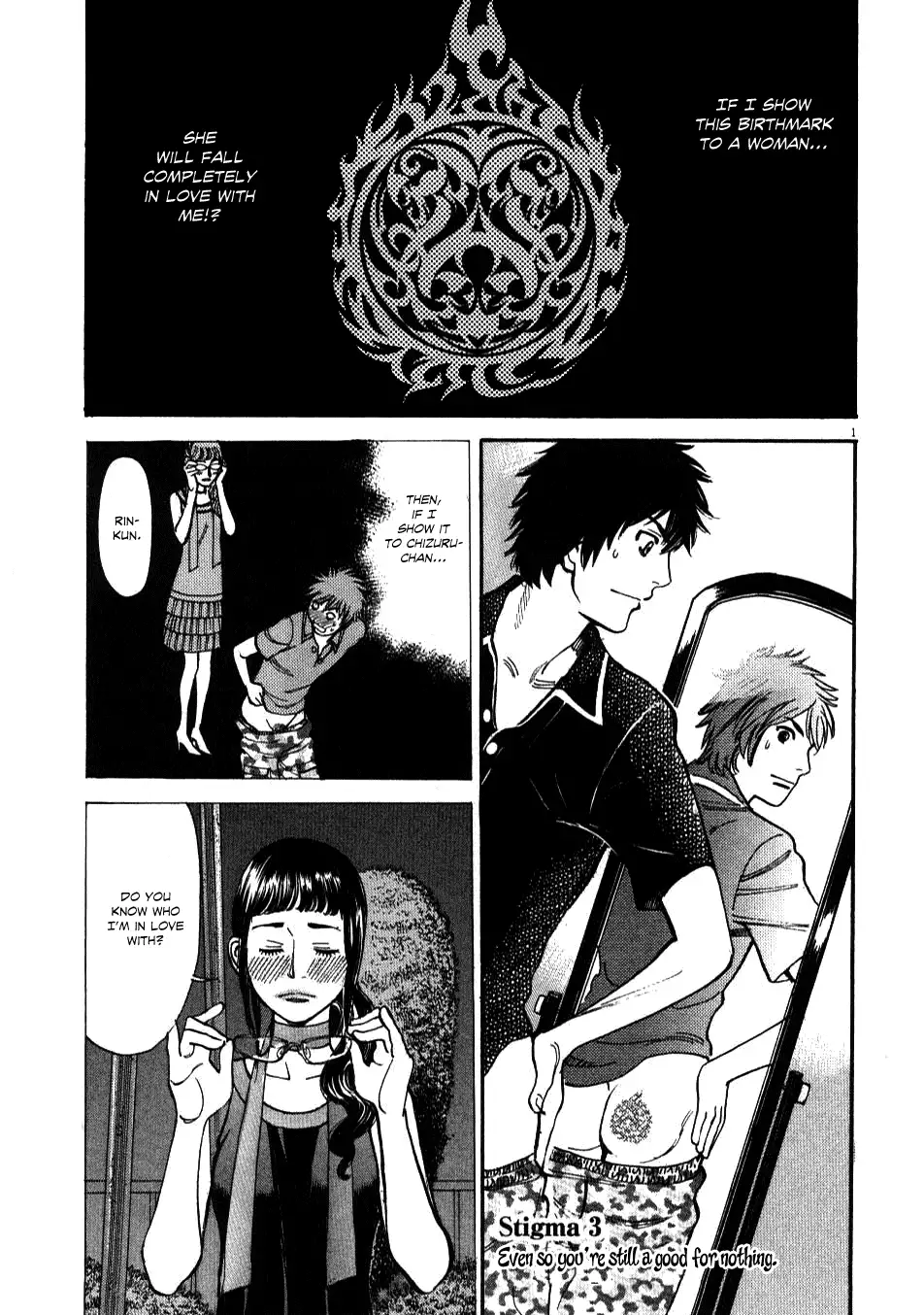 Kono S o, Mi yo! – Cupid no Itazura - Chapter 3 Page 1