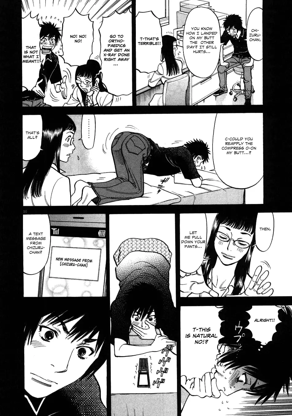 Kono S o, Mi yo! – Cupid no Itazura - Chapter 3 Page 10