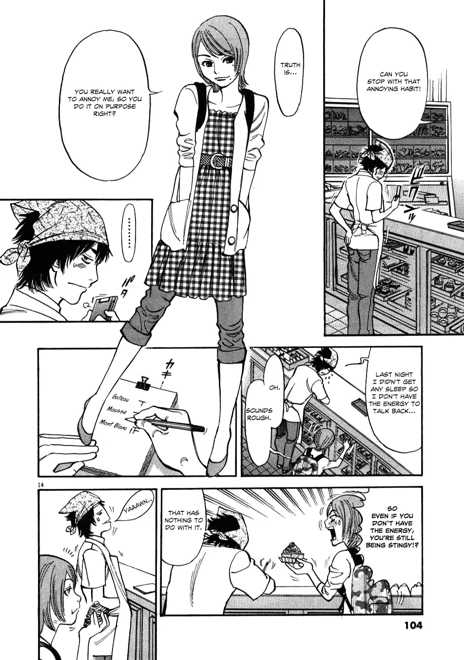 Kono S o, Mi yo! – Cupid no Itazura - Chapter 3 Page 14