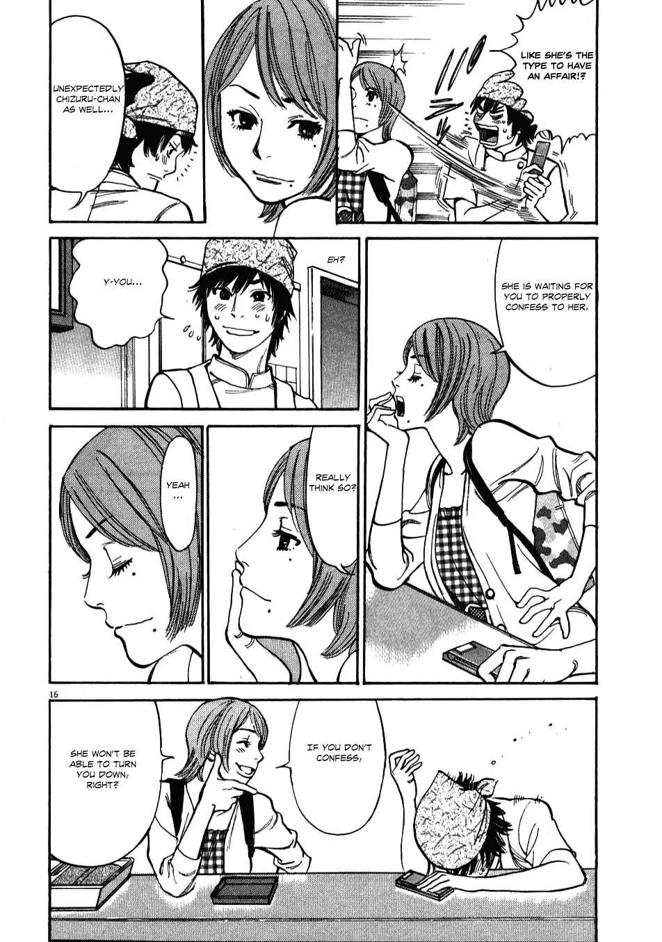 Kono S o, Mi yo! – Cupid no Itazura - Chapter 3 Page 16