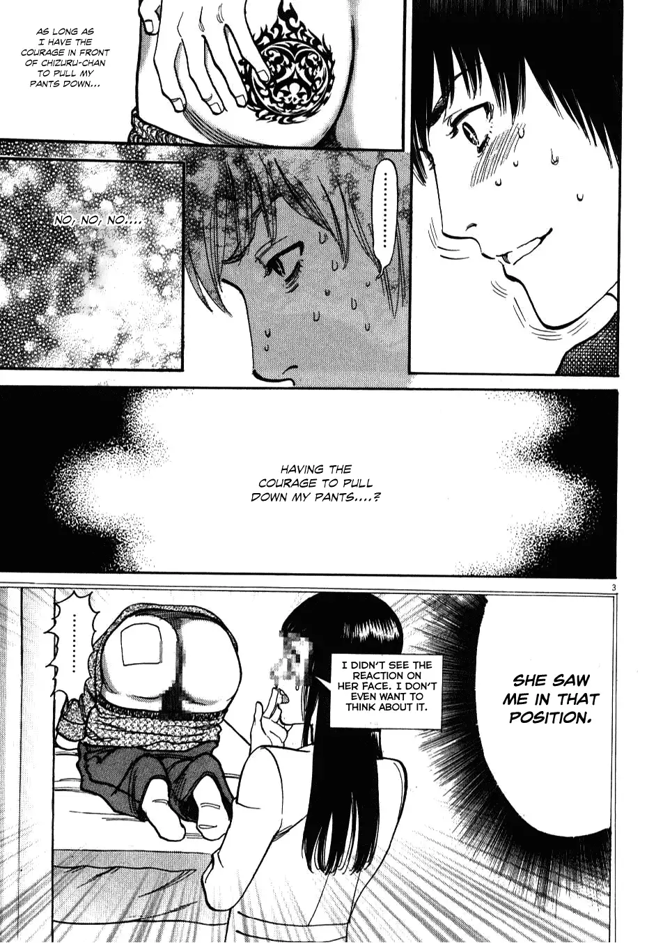 Kono S o, Mi yo! – Cupid no Itazura - Chapter 3 Page 3