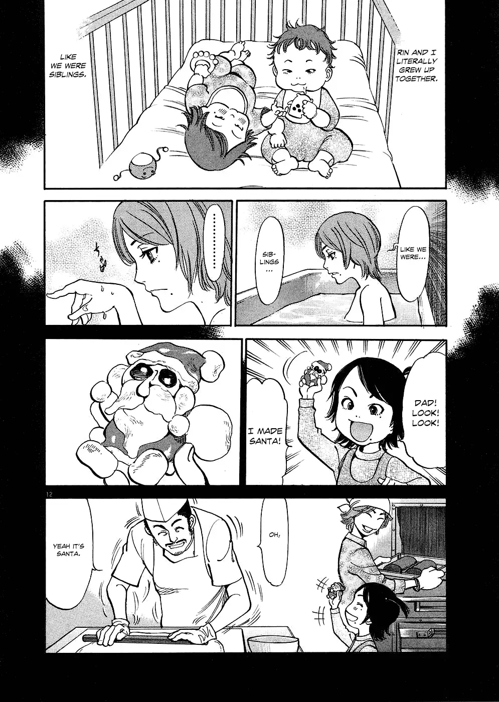 Kono S o, Mi yo! – Cupid no Itazura - Chapter 33 Page 12