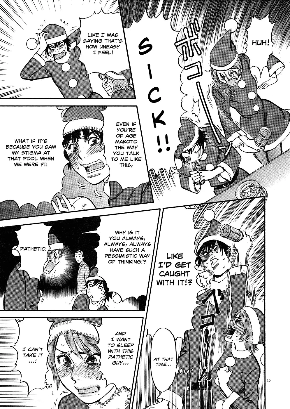 Kono S o, Mi yo! – Cupid no Itazura - Chapter 37 Page 15