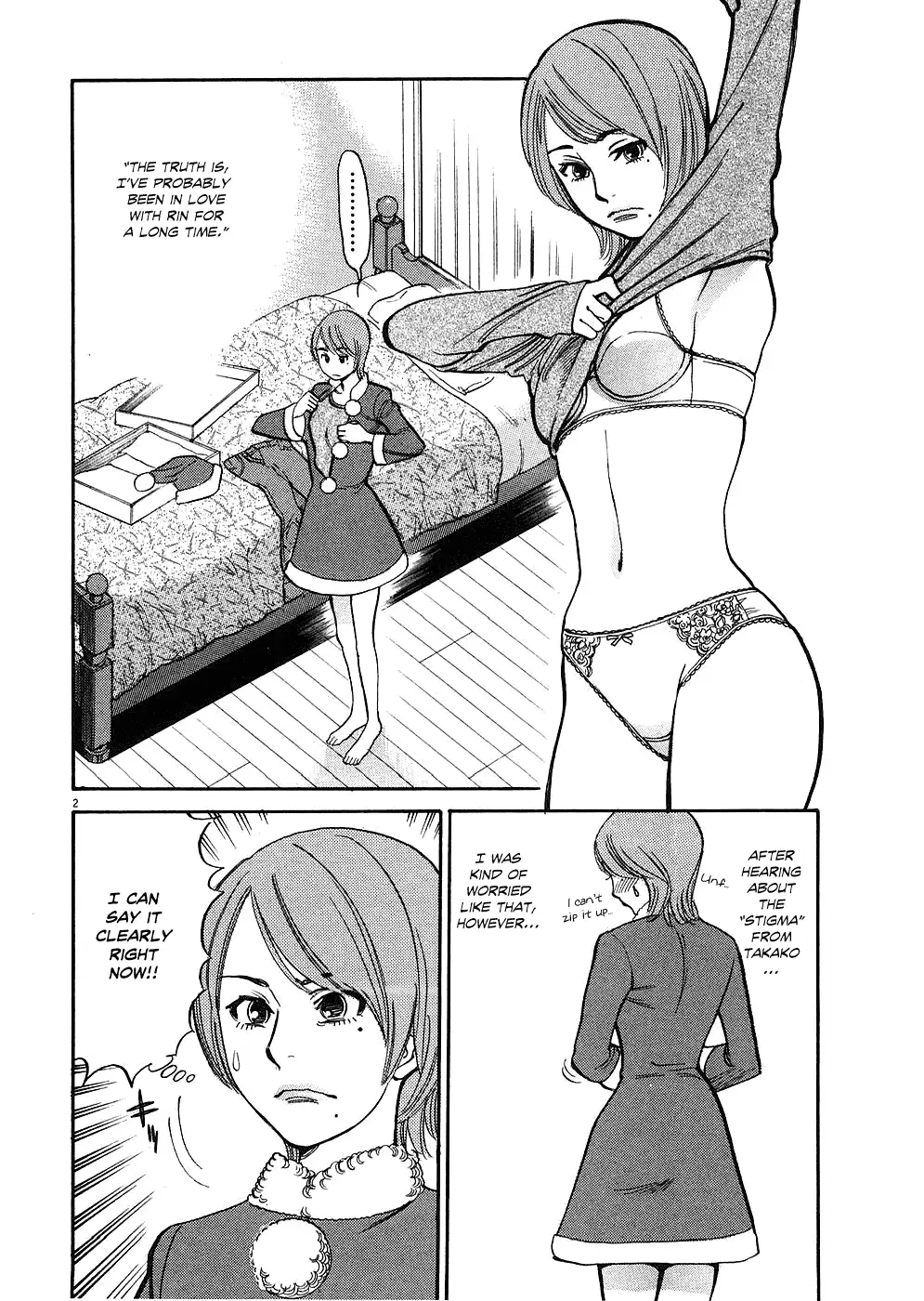 Kono S o, Mi yo! – Cupid no Itazura - Chapter 37 Page 2