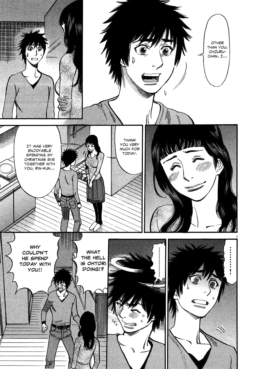 Kono S o, Mi yo! – Cupid no Itazura - Chapter 41 Page 11