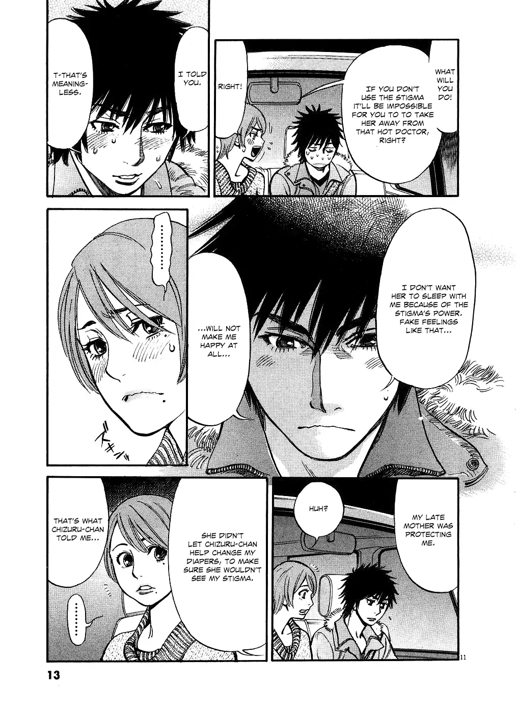 Kono S o, Mi yo! – Cupid no Itazura - Chapter 41 Page 15