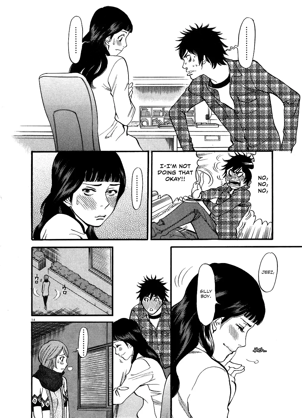 Kono S o, Mi yo! – Cupid no Itazura - Chapter 42 Page 14