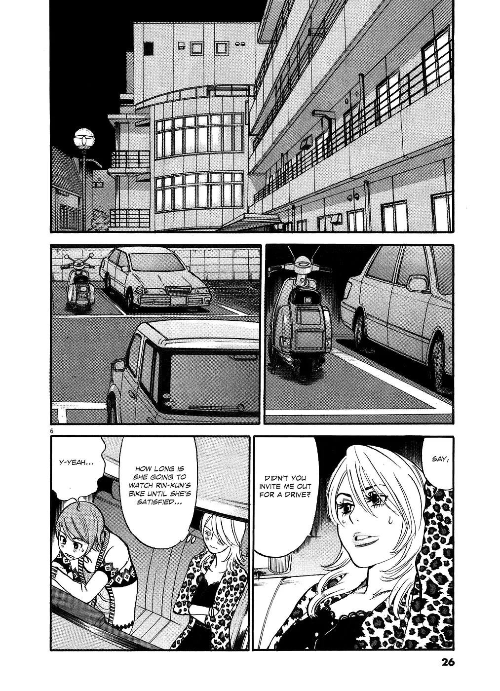 Kono S o, Mi yo! – Cupid no Itazura - Chapter 42 Page 6