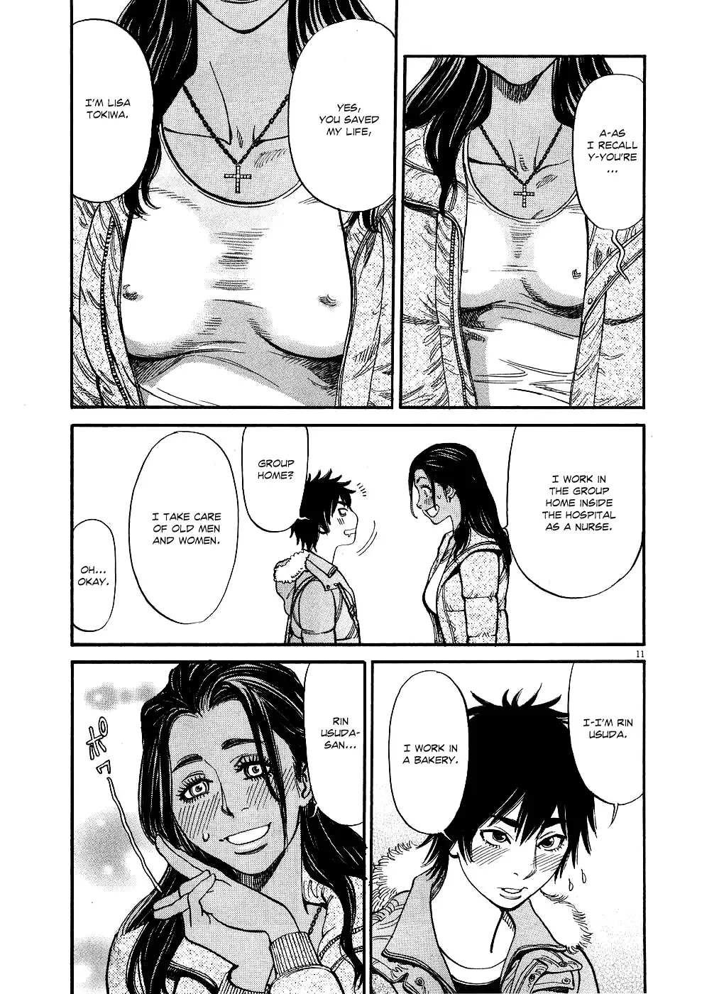 Kono S o, Mi yo! – Cupid no Itazura - Chapter 44 Page 11