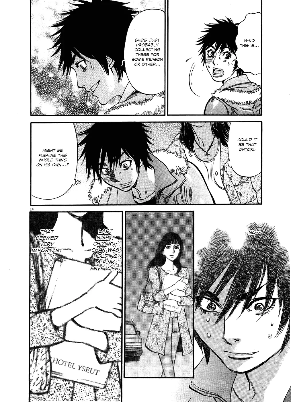Kono S o, Mi yo! – Cupid no Itazura - Chapter 44 Page 14