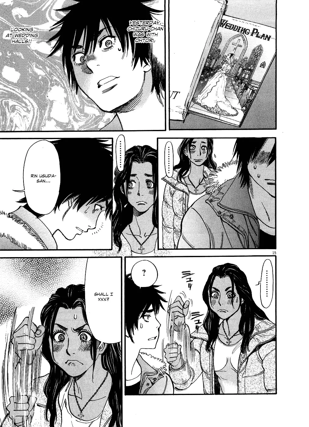 Kono S o, Mi yo! – Cupid no Itazura - Chapter 44 Page 15