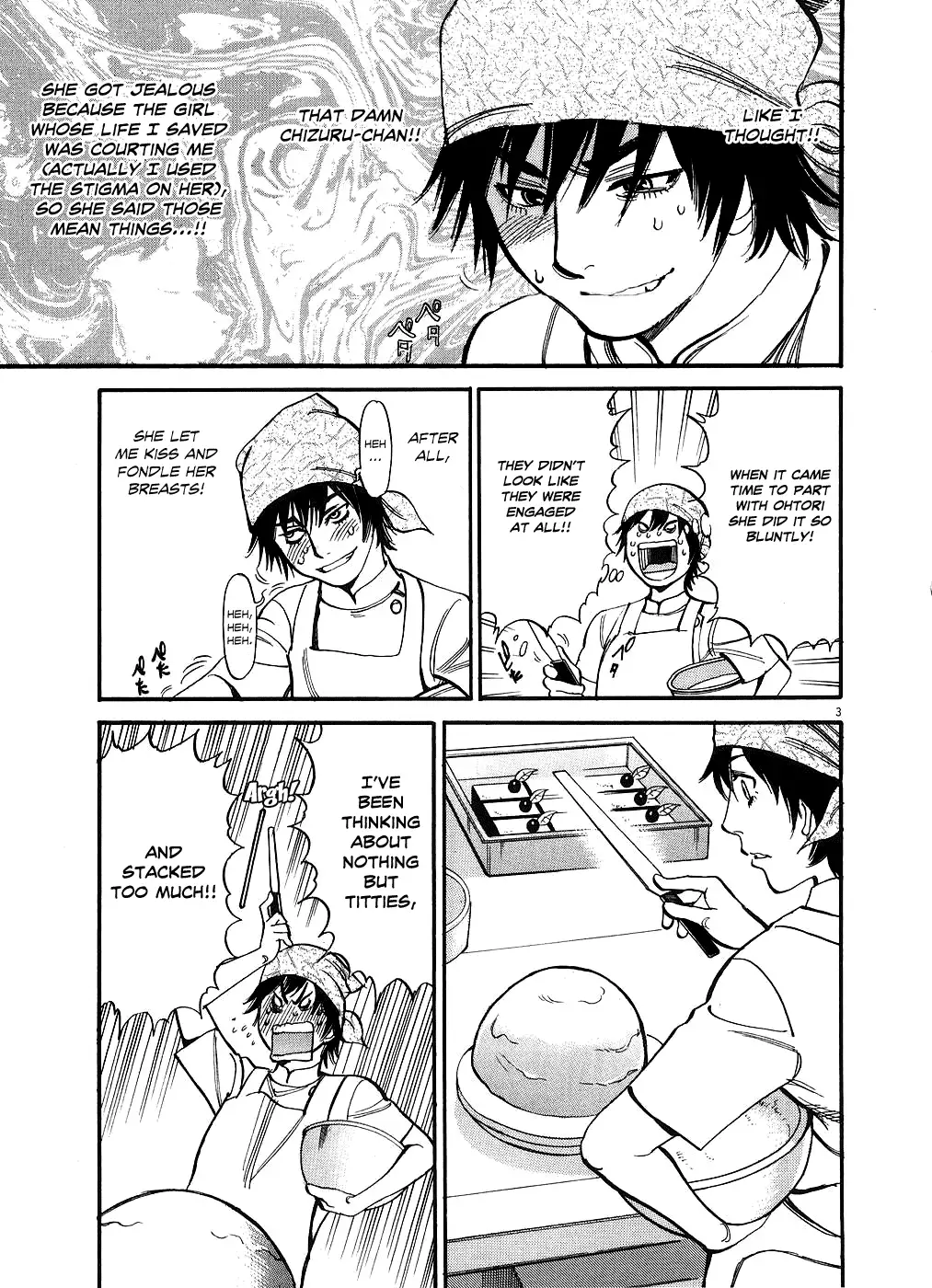Kono S o, Mi yo! – Cupid no Itazura - Chapter 44 Page 3