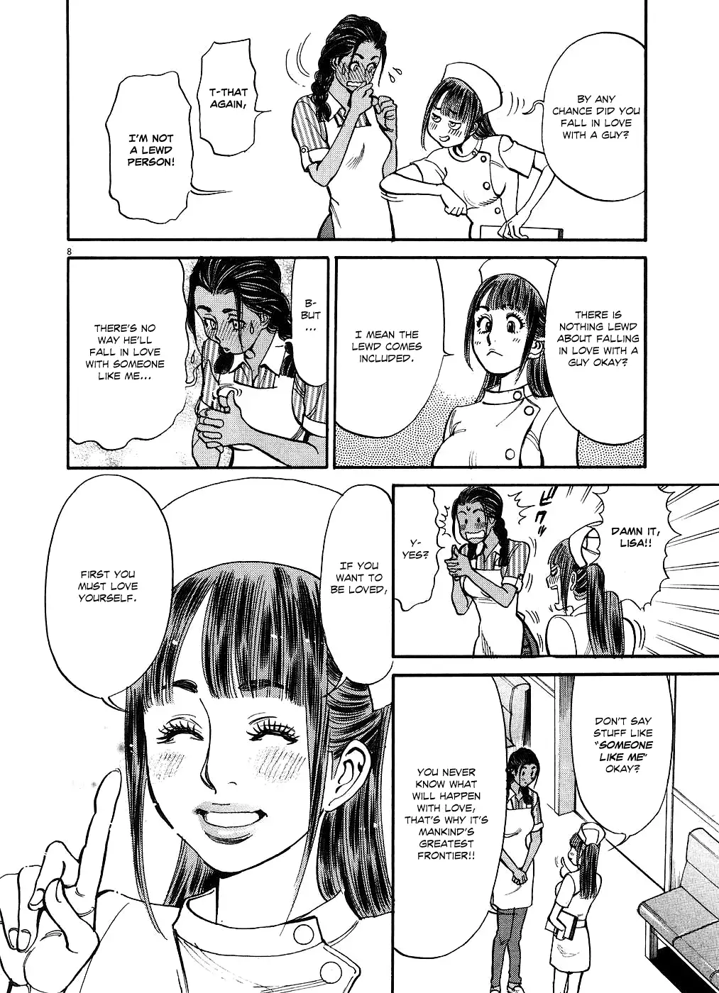 Kono S o, Mi yo! – Cupid no Itazura - Chapter 44 Page 8