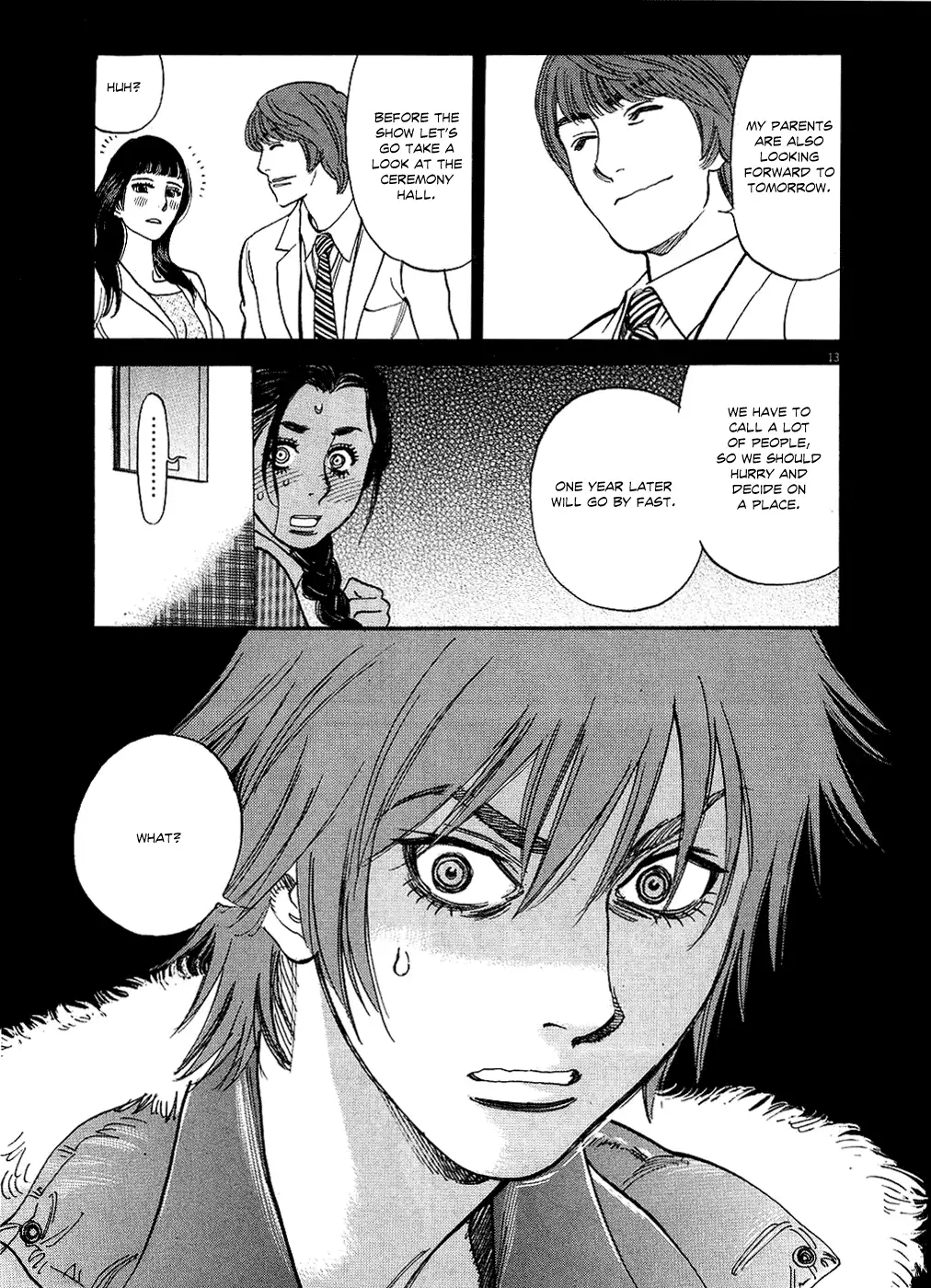 Kono S o, Mi yo! – Cupid no Itazura - Chapter 45 Page 13
