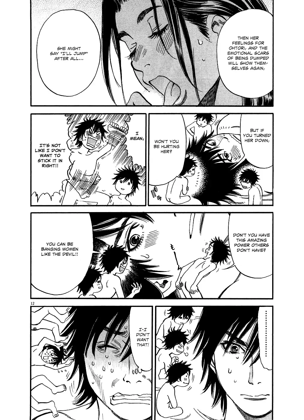 Kono S o, Mi yo! – Cupid no Itazura - Chapter 46 Page 12