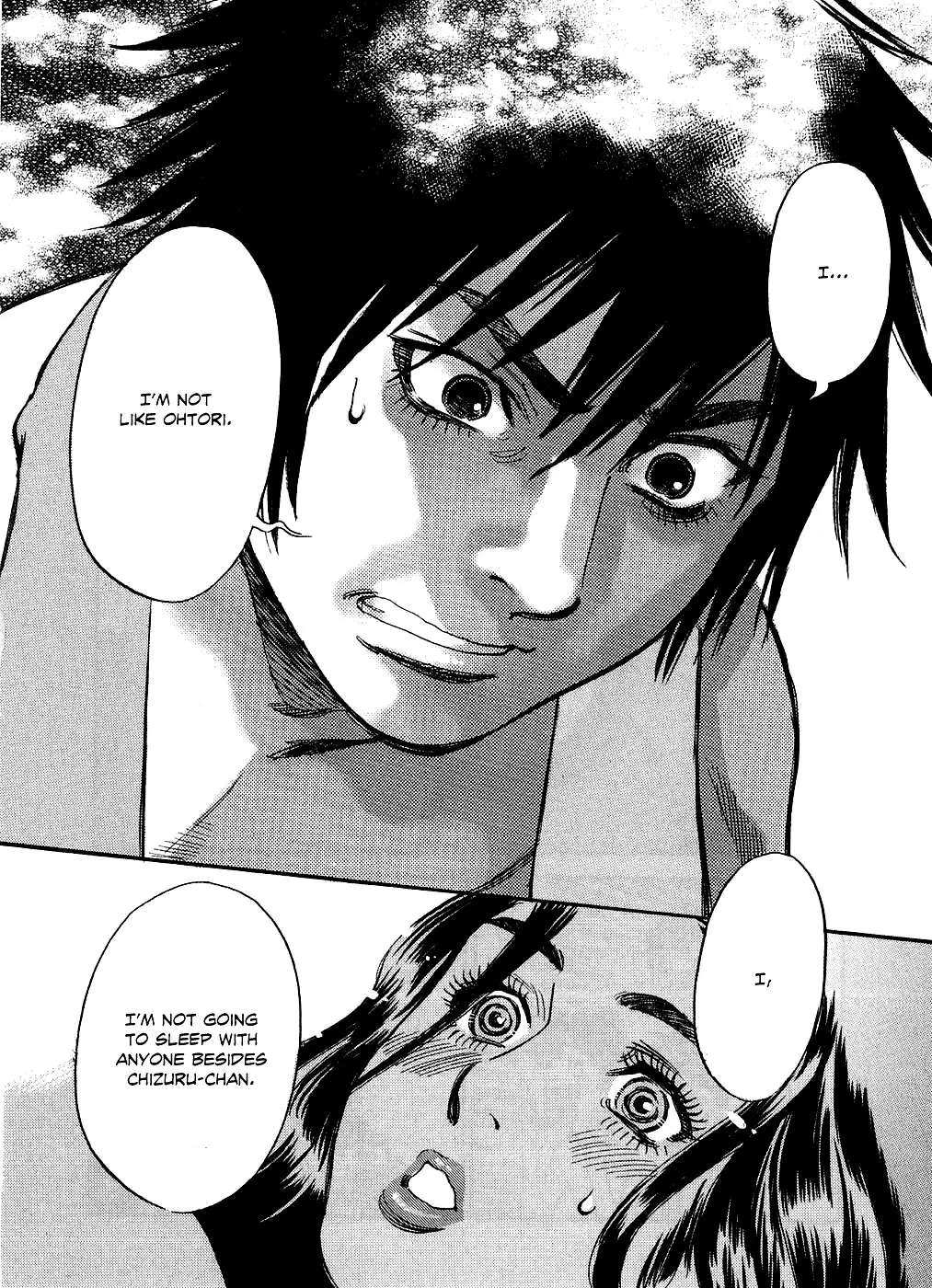 Kono S o, Mi yo! – Cupid no Itazura - Chapter 46 Page 18