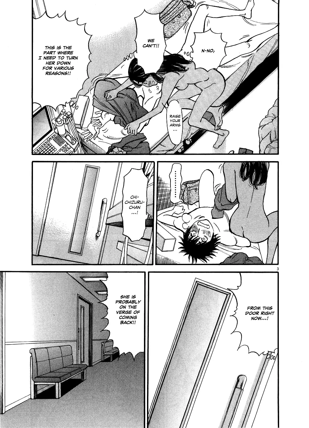 Kono S o, Mi yo! – Cupid no Itazura - Chapter 46 Page 3