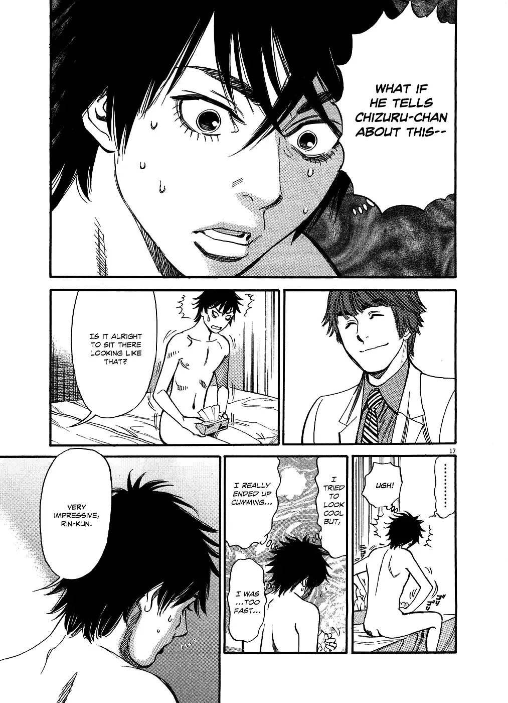 Kono S o, Mi yo! – Cupid no Itazura - Chapter 47 Page 16