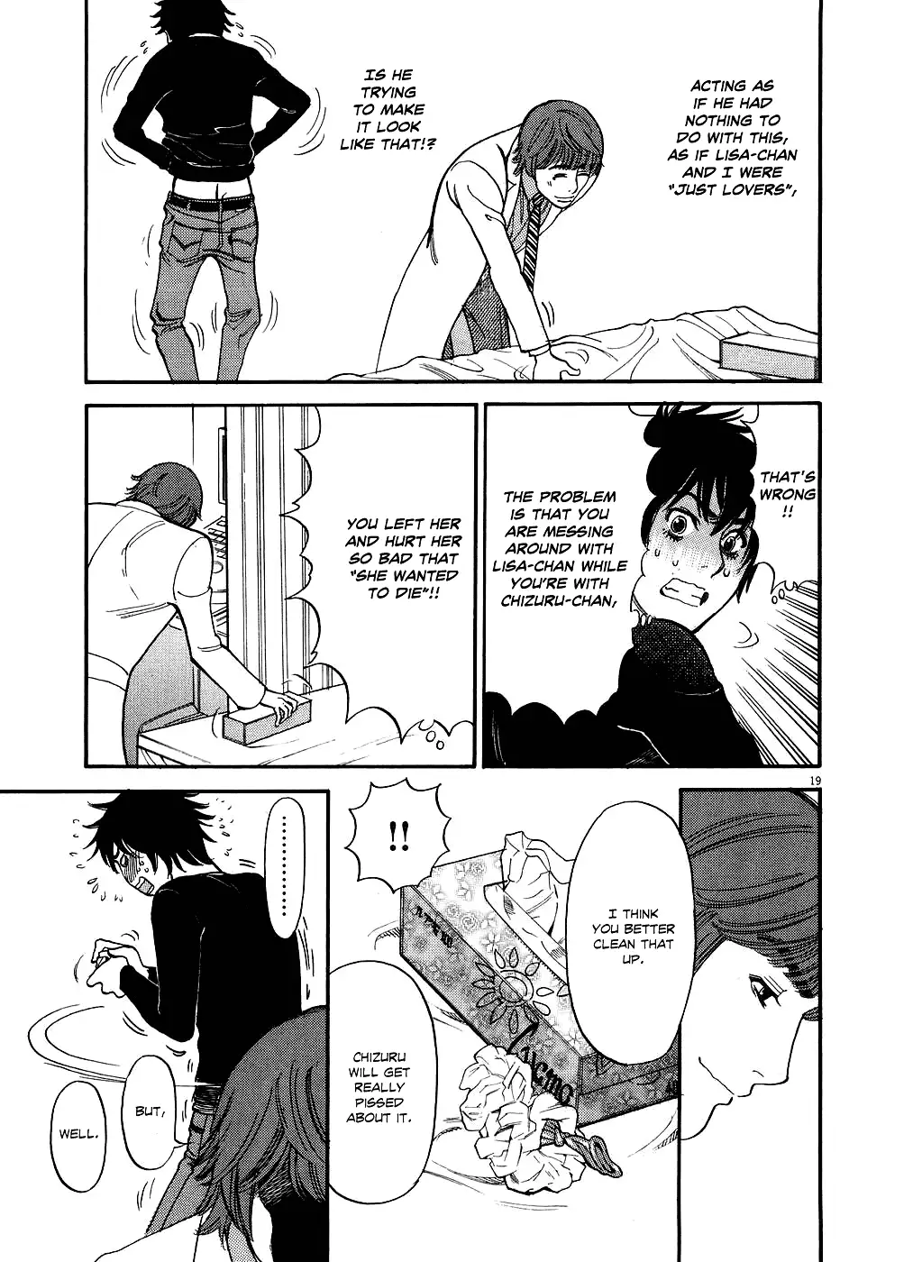 Kono S o, Mi yo! – Cupid no Itazura - Chapter 47 Page 18