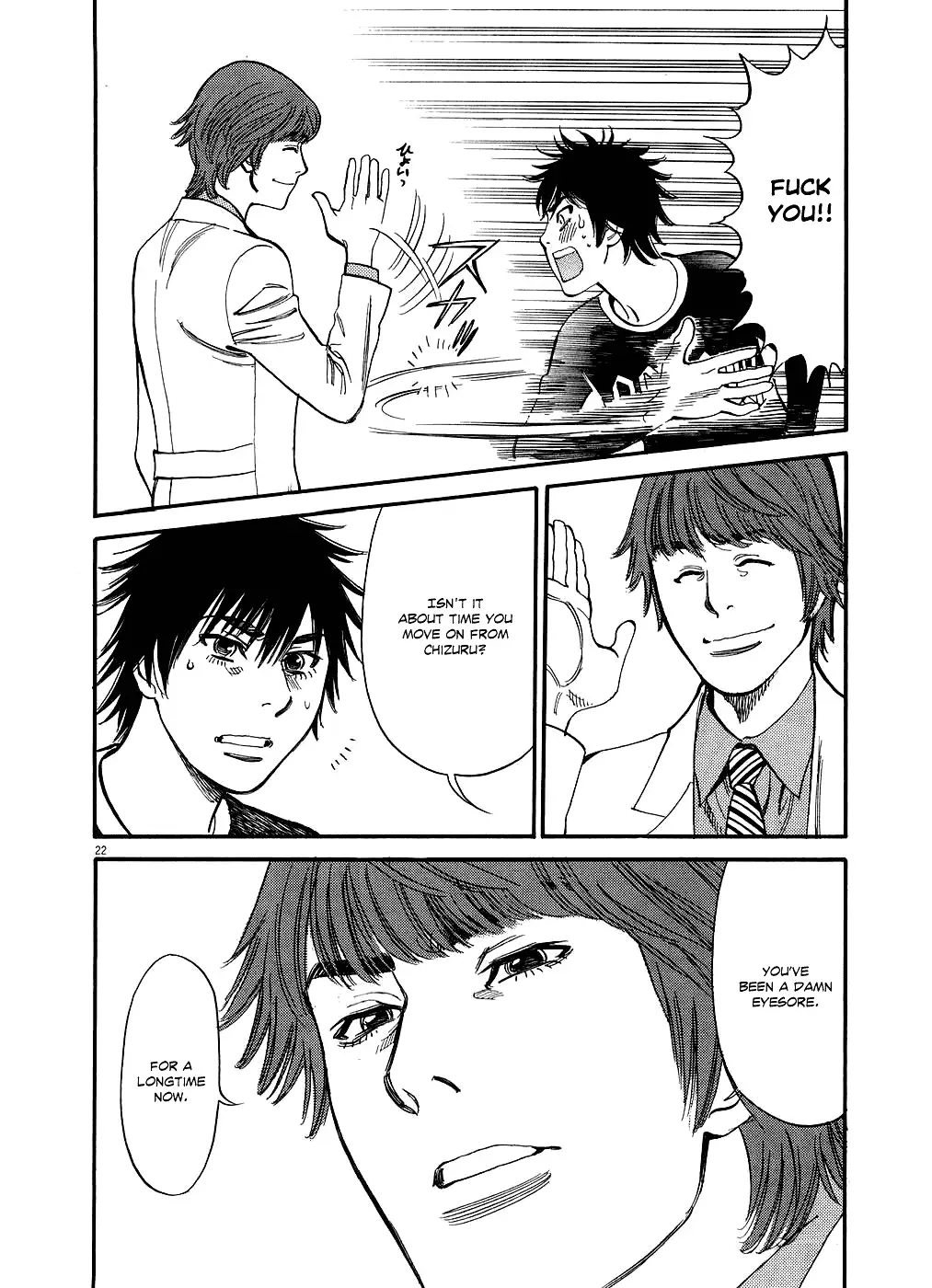 Kono S o, Mi yo! – Cupid no Itazura - Chapter 47 Page 21