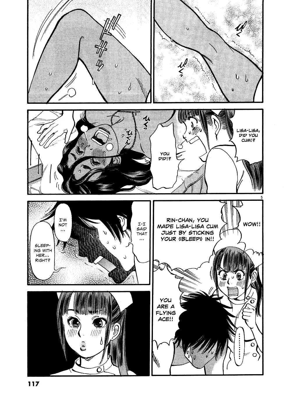 Kono S o, Mi yo! – Cupid no Itazura - Chapter 47 Page 4