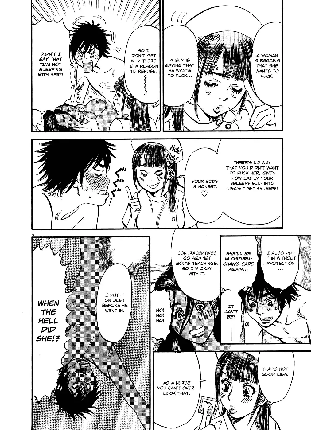 Kono S o, Mi yo! – Cupid no Itazura - Chapter 47 Page 5