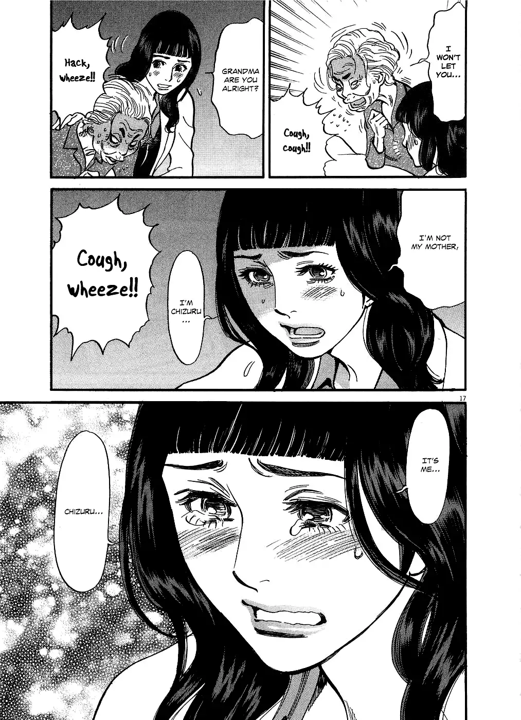 Kono S o, Mi yo! – Cupid no Itazura - Chapter 49 Page 17