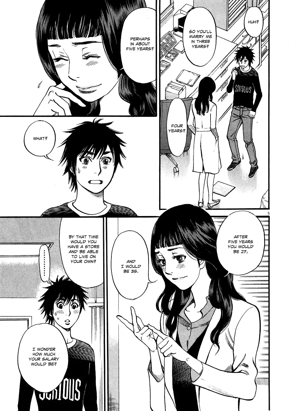 Kono S o, Mi yo! – Cupid no Itazura - Chapter 49 Page 5