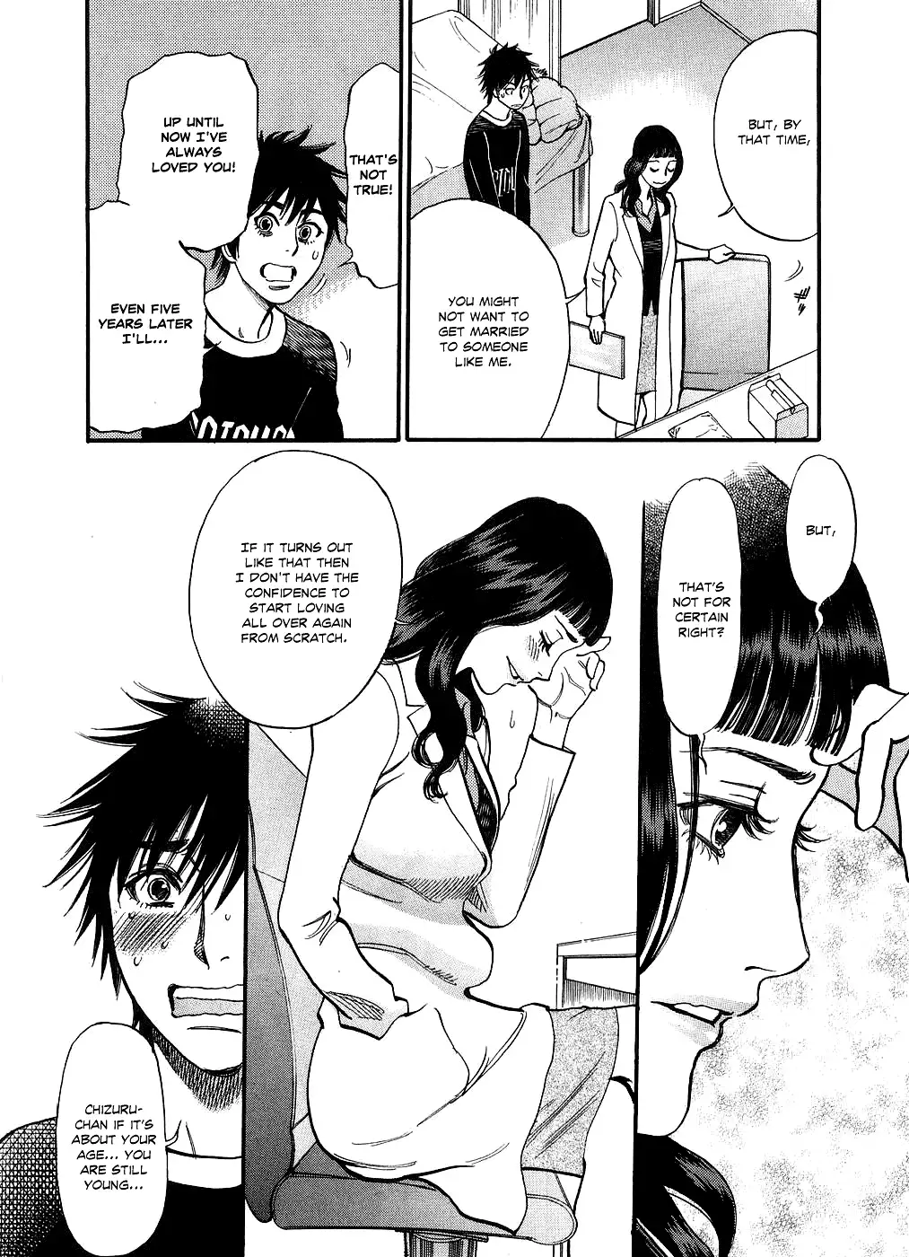 Kono S o, Mi yo! – Cupid no Itazura - Chapter 49 Page 6