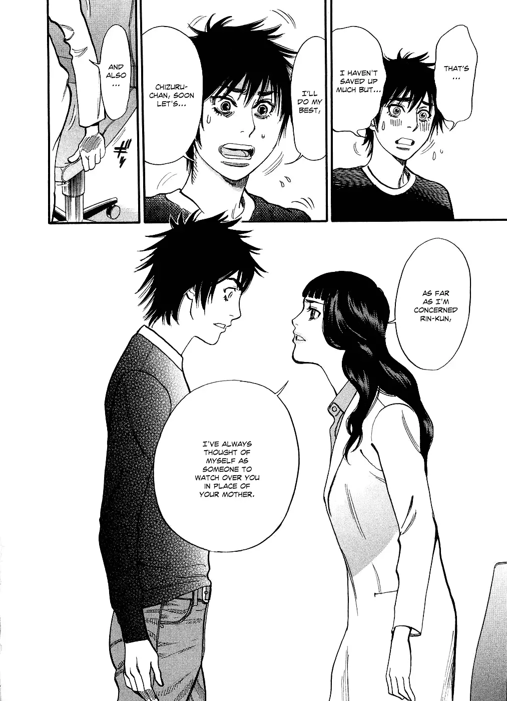 Kono S o, Mi yo! – Cupid no Itazura - Chapter 49 Page 8