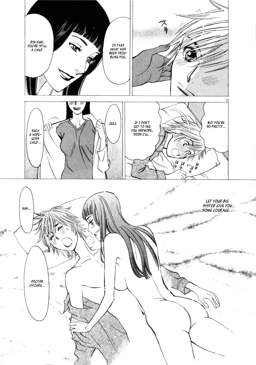 Kono S o, Mi yo! – Cupid no Itazura - Chapter 53 Page 10