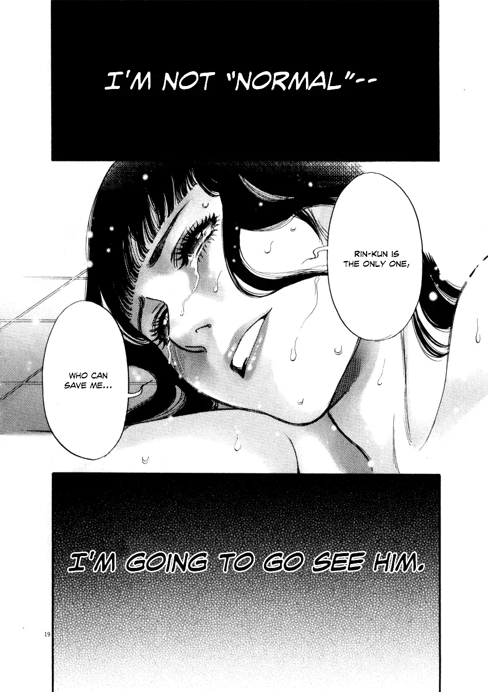 Kono S o, Mi yo! – Cupid no Itazura - Chapter 53 Page 18