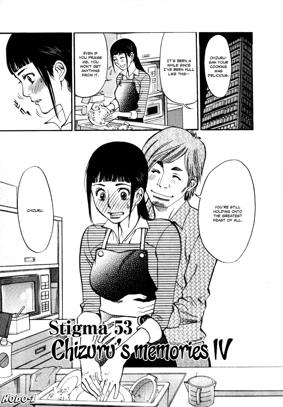 Kono S o, Mi yo! – Cupid no Itazura - Chapter 53 Page 2