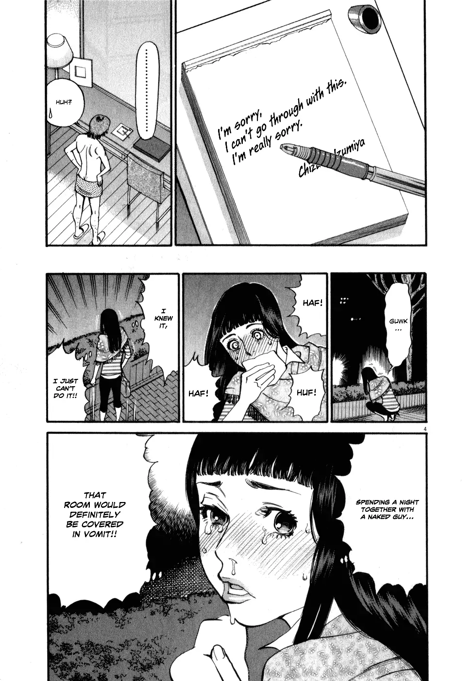 Kono S o, Mi yo! – Cupid no Itazura - Chapter 53 Page 4
