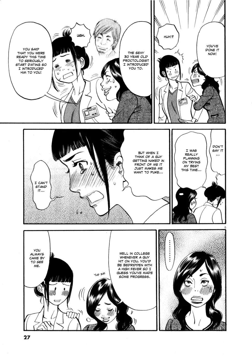Kono S o, Mi yo! – Cupid no Itazura - Chapter 53 Page 6
