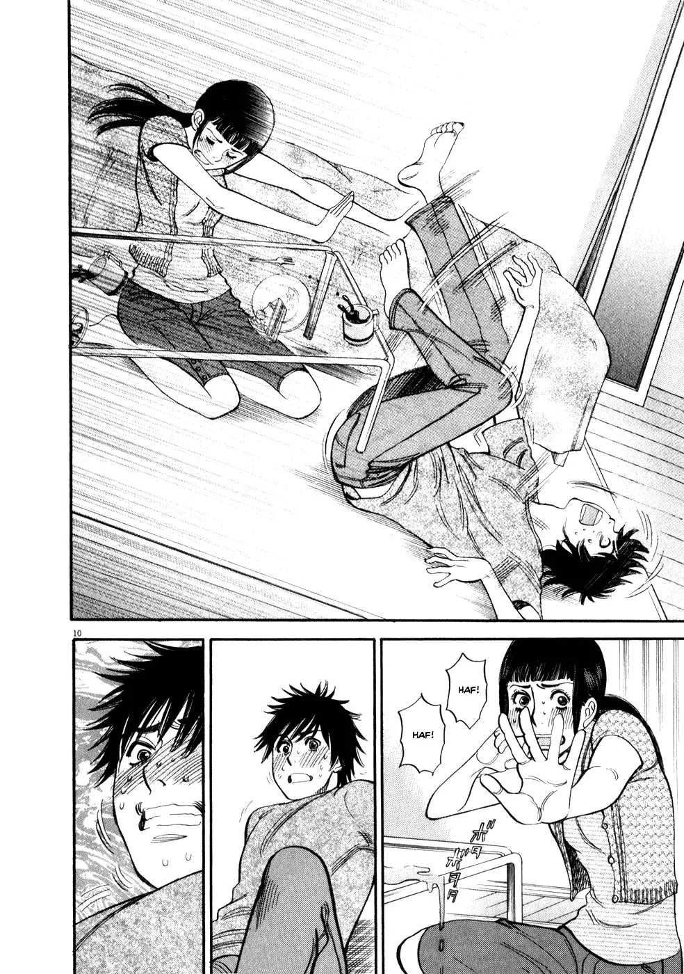 Kono S o, Mi yo! – Cupid no Itazura - Chapter 54 Page 10