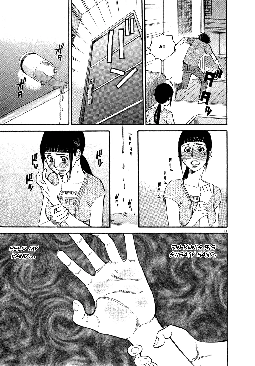 Kono S o, Mi yo! – Cupid no Itazura - Chapter 54 Page 11