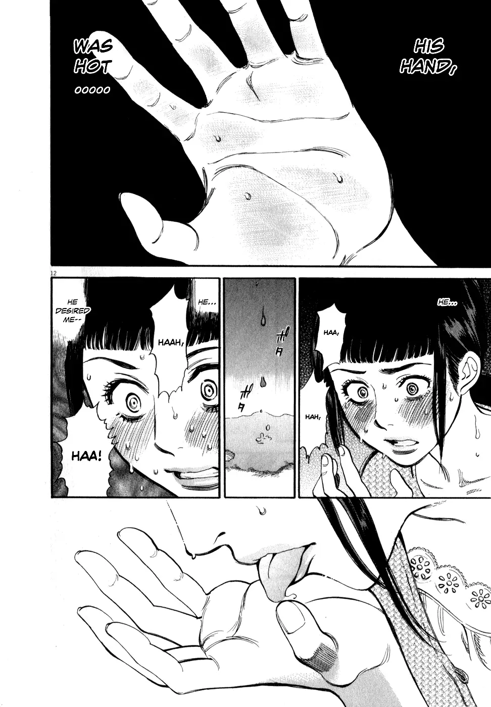 Kono S o, Mi yo! – Cupid no Itazura - Chapter 54 Page 12