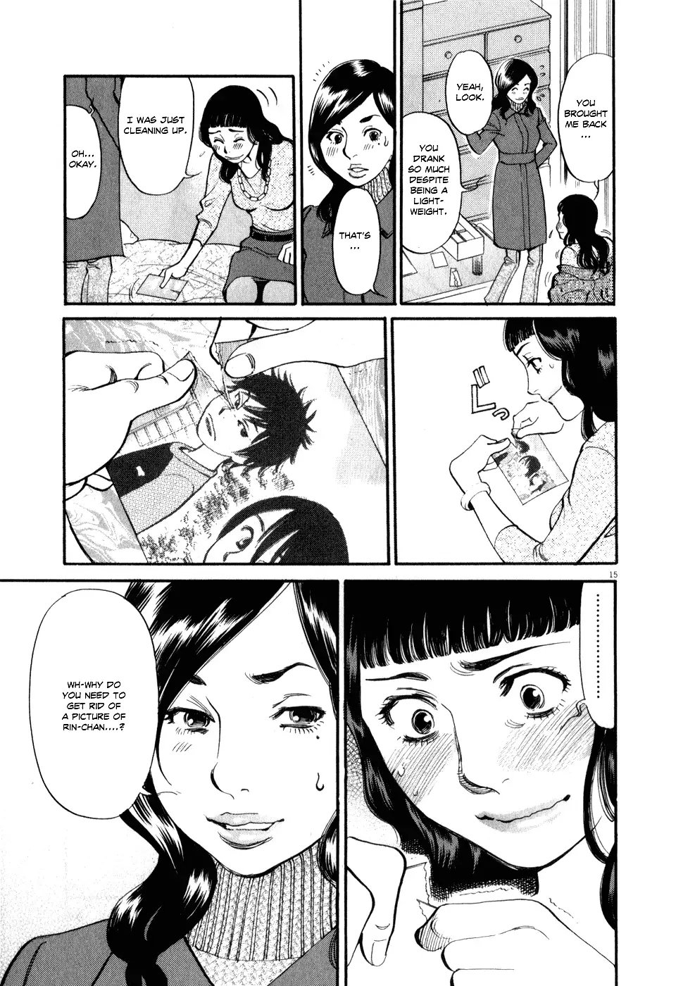 Kono S o, Mi yo! – Cupid no Itazura - Chapter 54 Page 15